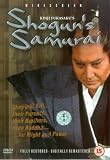 Yagyu Clan Conspiracy [Region 2]