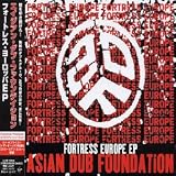 Fortress Europe EP