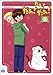 !!! Ă13 [DVD]