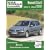 Rta 666.1 Renault Clio 2 Es 1.2/1.4/1.6 Depuis 6/01