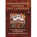 Mythen und Mysterien 6 - Das Turiner Grabtuch / Die verschollene Bundeslade