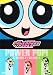 The Powerpuff Girls: Le Superchicche - Stagione 1 - Volume 2