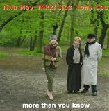 Music : More Than You Know