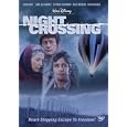 Night Crossing (1981)