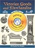 Victorian Goods and Merchandise CD-ROM and Book (Electronic Clip Art)