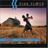 Collection of Great Dance Songs