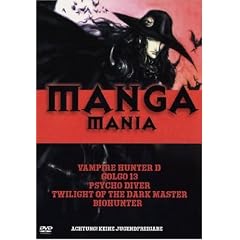 Manga Mania [5 DVDs]