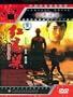 Red Sorghum(Hong Gao Liang, Zhang Yimou's award film, Gong Li, Jiang Wen, 1987)