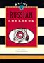 A Little Russian Cookbook
