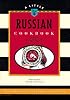 A Little Russian Cookbook