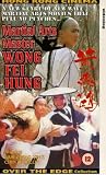 Martial Arts Master [VHS]