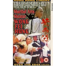 Martial Arts Master Wong Fei Hung [VHS]