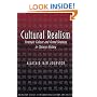 Cultural Realism: Strategic Culture and Grand Strategy in Chinese History