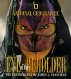 Eye Of The Beholder