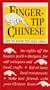 Fingertip Chinese: Get to Know the Real China