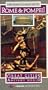 Great Cities of Ancient World: Rome Pompeii [VHS]