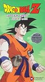 Search : Dragonball Z, Vol. 18 - Captain Ginyu: Assault (Uncut) [VHS]