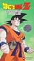 Dragonball Z, Vol. 18 - Captain Ginyu: Assault (Uncut) [VHS]