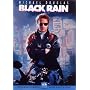 �u���b�N�E���C�� [DVD]
