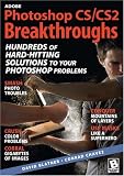 Adobe Photoshop CS/CS2 Breakthroughs (Solutions)