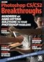 Adobe Photoshop CS/CS2 Breakthroughs
