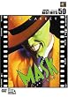 �u�}�X�N[FXBNE-30532][DVD]�v