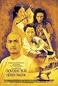 Crouching Tiger, Hidden Dragon Movie (Group) Poster Print - 24" X 36"