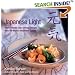 Japanese Light