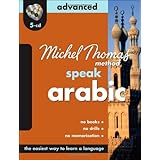 michel thomas method speak arabic advanced