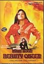 Main Hoon Beauty Queen (I Am a Beauty Queen) - Original Hindi Version with English Subtitle - All Region