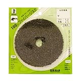 Bigman(ビッグマン) ジスクペーパー100#16 DS-030