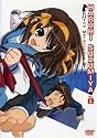 The Melancholy of Haruhi Suzumiya, Volume 1