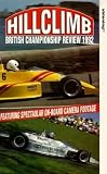 Review Duke Video  / British Championship Hill Climb Review 1992