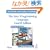 Java(TM) Programming Language, The (4th Edition) (Java Series)