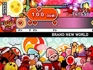 太鼓の達人 ドカッ!と大盛り七代目(ソフト単品)