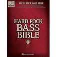 Hard Rock Bass Bible by Hal Leonard Corp.