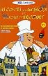 Les Contes de la rue Broca et de la folie M�ricourt - Vol.4 : Le Marchand de fess�es et autres contes [VHS]