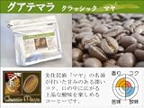�����ƥޥ饳���ҡ�Ʀ������å����ޥ䡡200g
