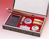 Guetermann / KnorrPrandell 2168203 - China-Kalligraphie Set 21x15x4cm