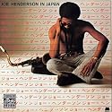 Joe Henderson in Japan