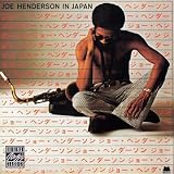 Joe Henderson in Japan