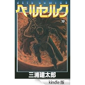 �x���Z���N 19 �W�F�b�c�R�~�b�N�X