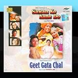 Geet Gata Chal