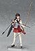 Good Smile Kantai Collection: Kancolle: Akagi Figma Action Figure