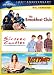 '80s Comedies Spotlight Collection [The Breakfast Club, Sixteen Candles, Fast Times at Ridgemont High] (Universal's 100th Anniversary)