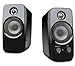 Inspire T10 PC Loudspeakers by CREATIVE -Quality Speakers with 1 Year Warranty as standard