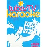 Karaoke Tubes TV  - DVD