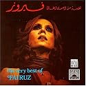 The Very Best of Fairuz, Vol. 1
