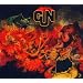Gun (1968-1969)