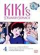 Kiki's Delivery Service Film Comic, Vol. 4 (Kiki's Delivery Service Film Comics)